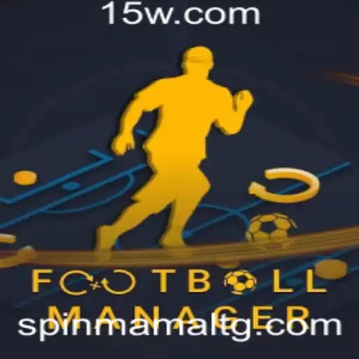 Football Manager - Um Mergulho no Universo Virtual do Futebol
